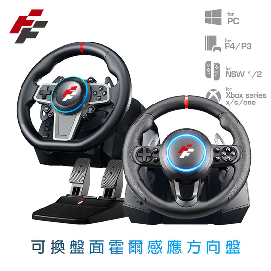 FlashFire mini Racing Wheel Sepang / Buddh 霍尔感应方向盘 多平台适用 可换盘面